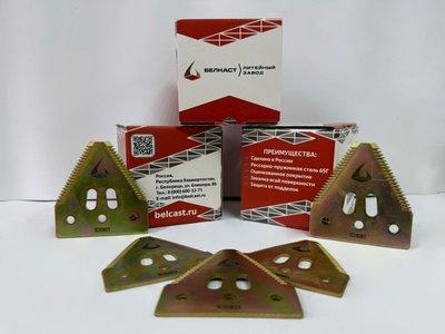 Сегмент 10961