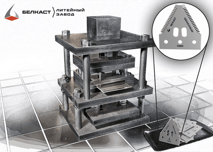 Штамповка листового металла